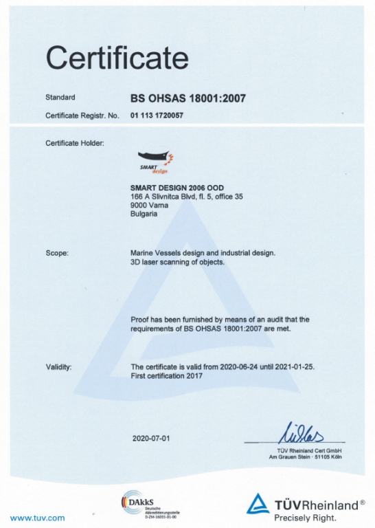 BS OHSAS certificate