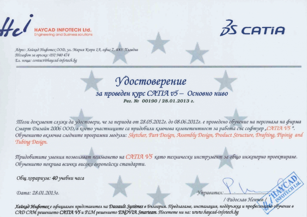 Certificate for completed SAPA course