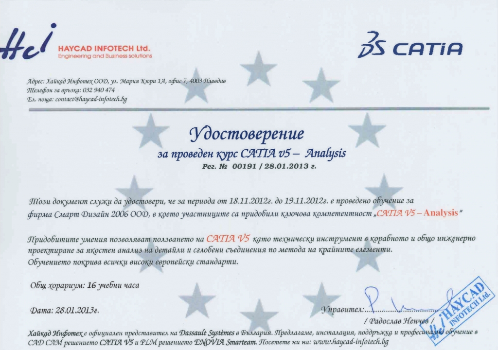 Certificate for completed SAPA course