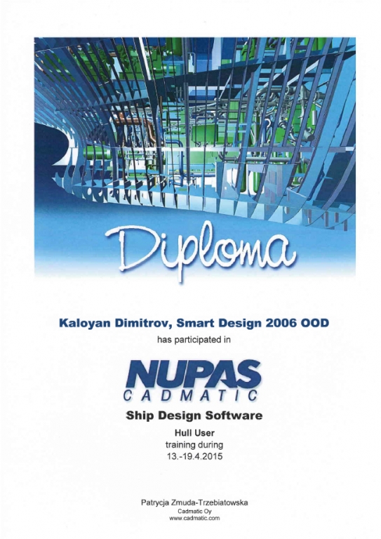 Nupas cadmatic diploma